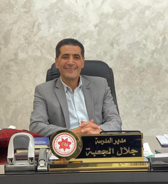الأستاذ جلال الجعبة